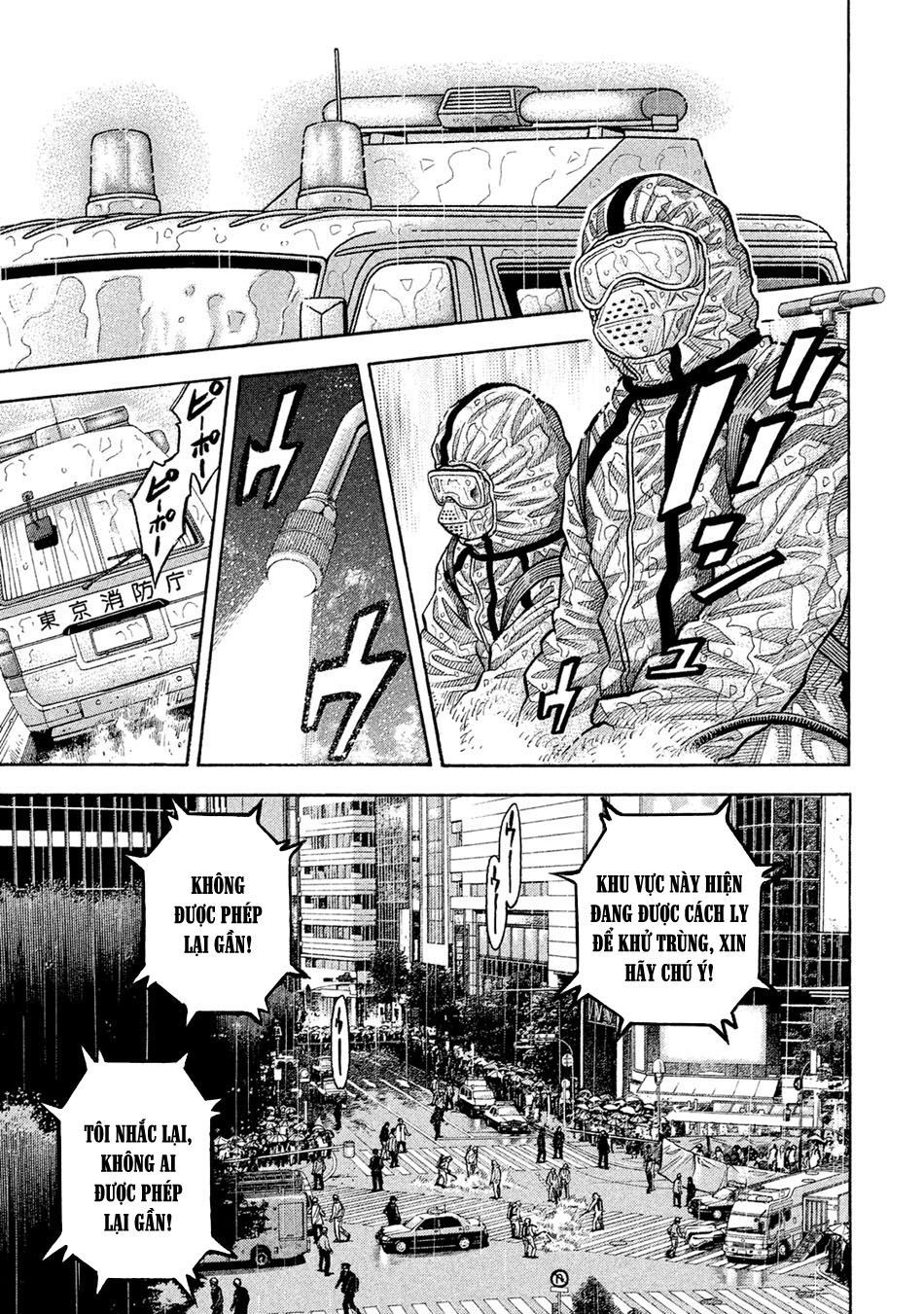 Ngưu Nhân: Chapter 51