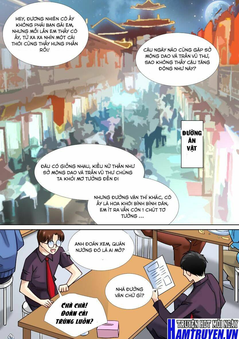 Cao Thủ Cận Vệ Của Hoa Khôi: Chapter 39