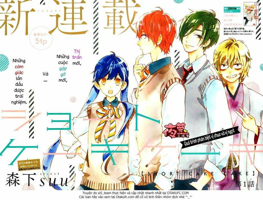 Cảm Xúc Ngọt Ngào: Chapter 1