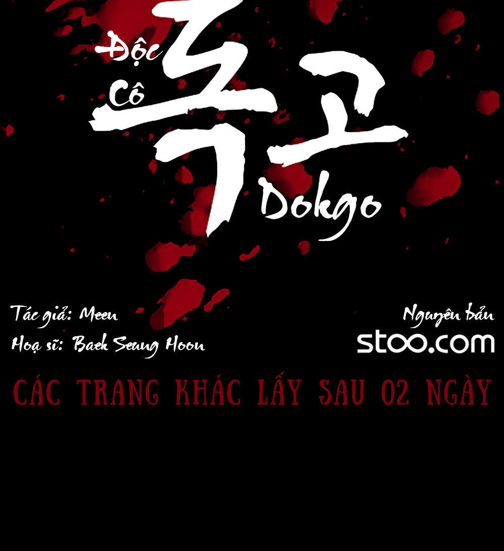Độc Cô: Chapter 16