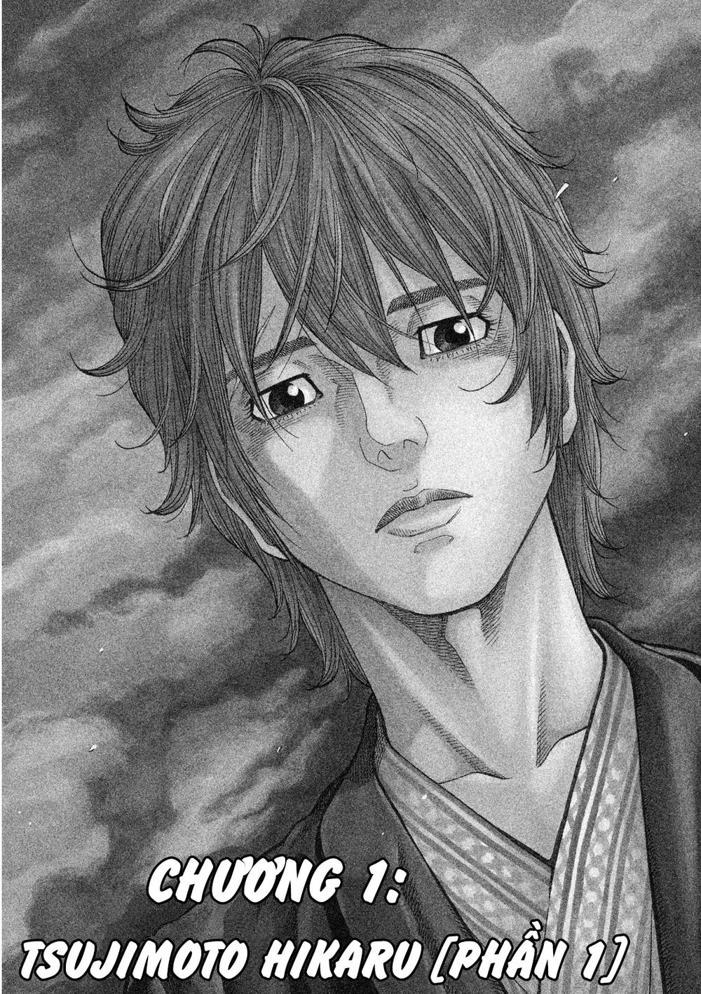 Ngưu Nhân: Chapter 1