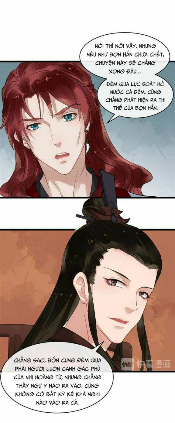 Bồng Sơn Viễn 2: Chapter 33