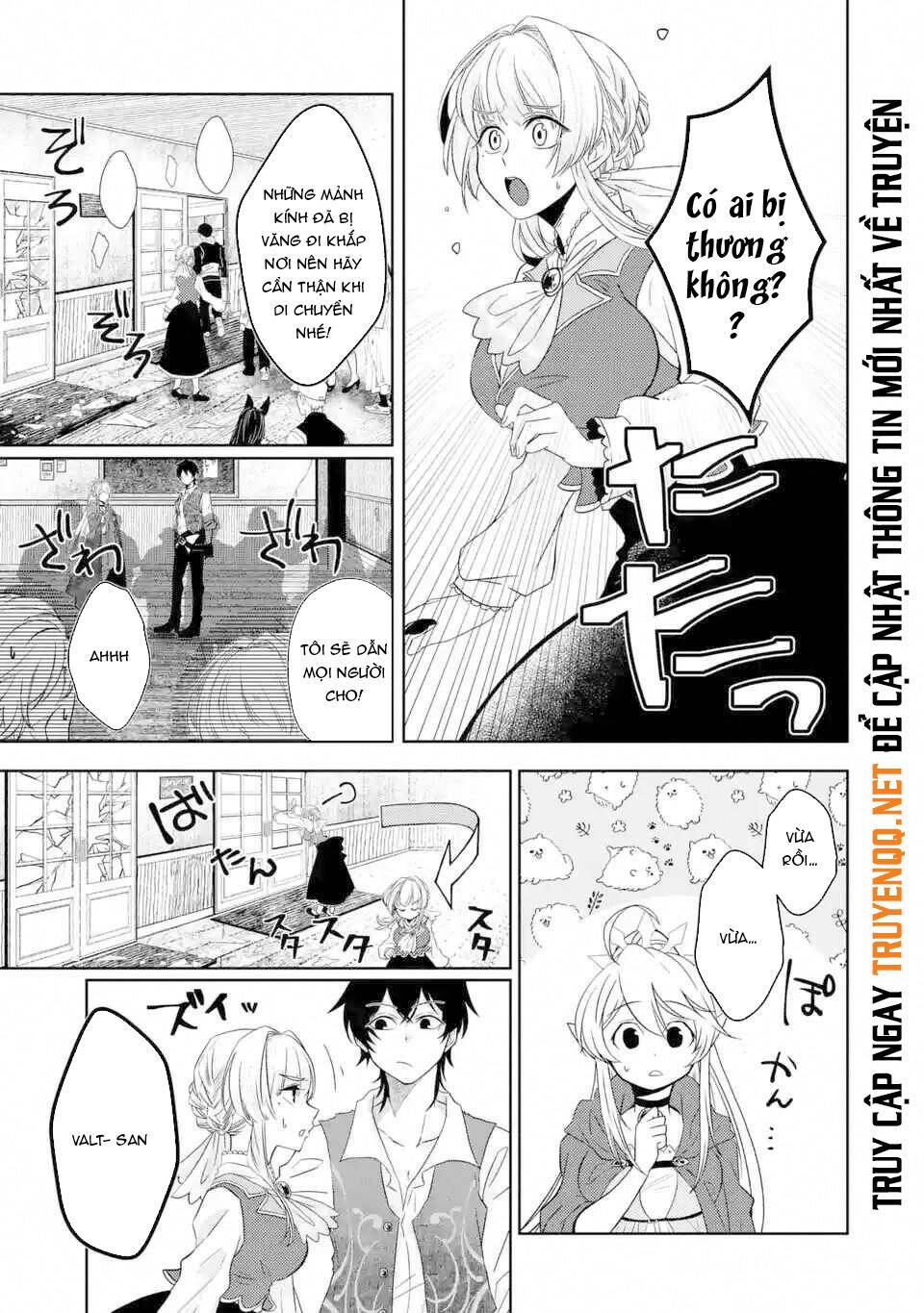 Level 0 No Maou-Sama, Isekai De Boukensha Wo Hajimemasu: Chapter 3.2