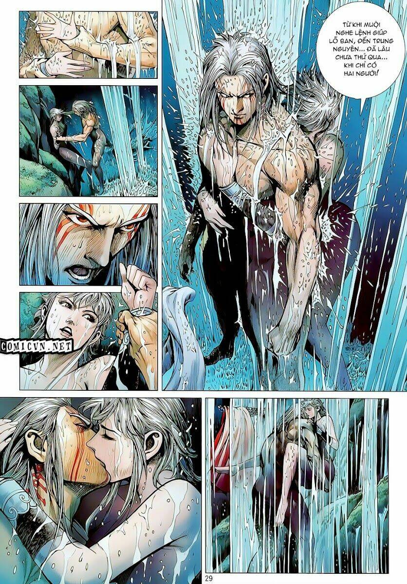 Thiết Tướng Tung Hoành: Chapter 22