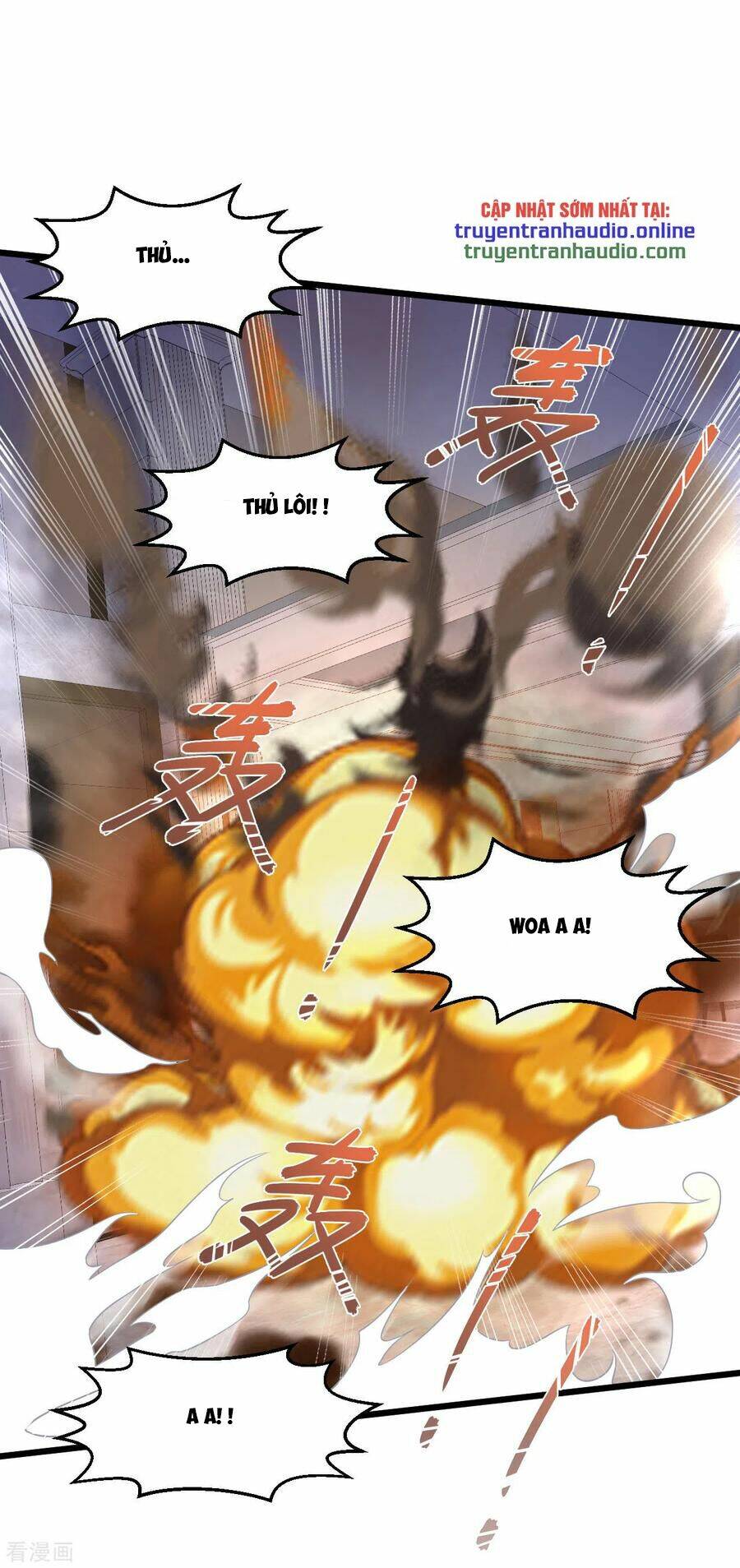 Tuyệt Phẩm Y Thánh: Chapter 123