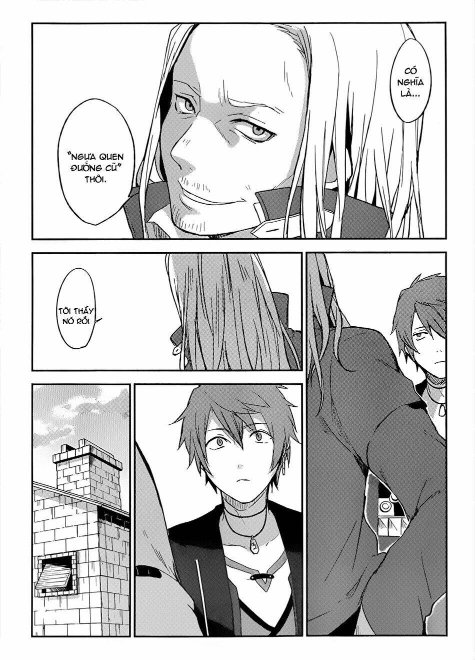 Magudala De Nemure: Chapter 1