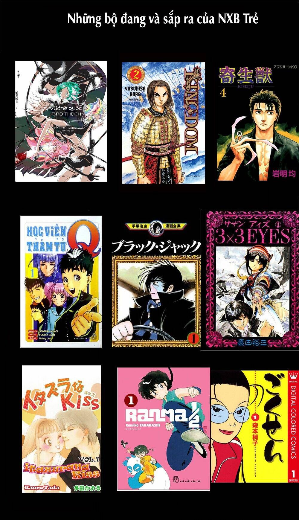 Change The World (Kanzaki Yuuya): Chapter 20