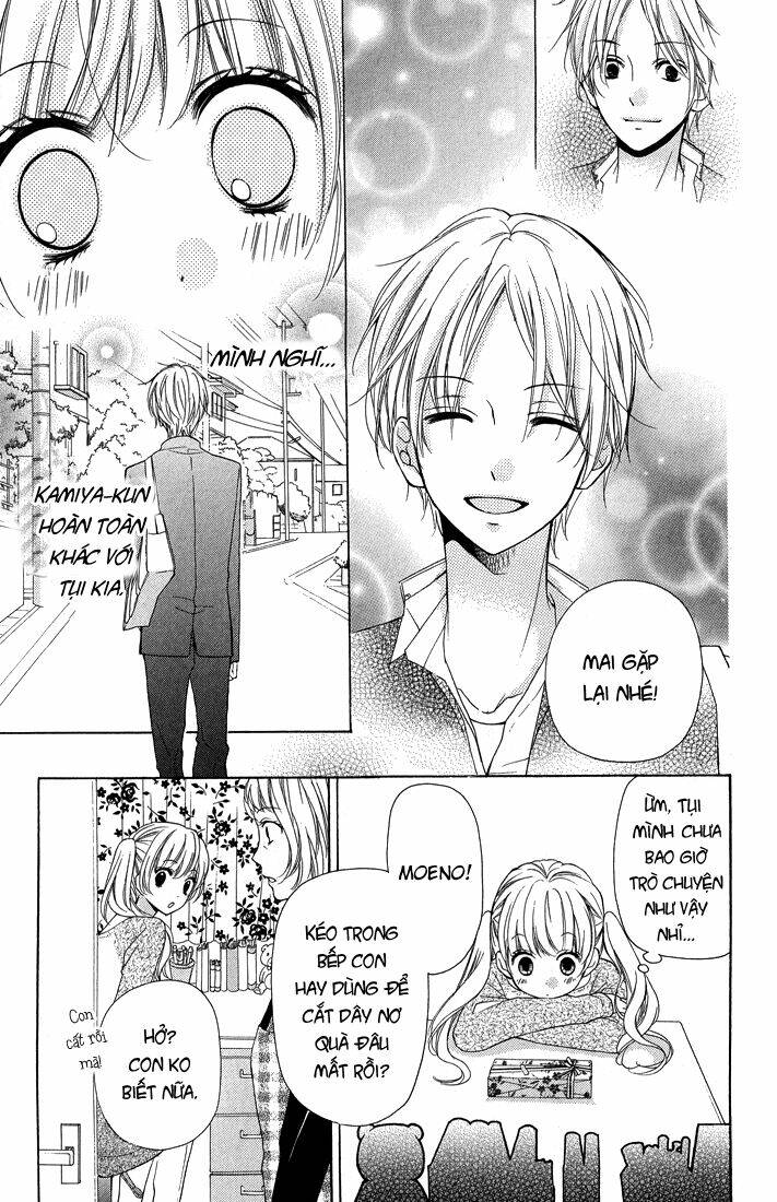 Screaming Lesson!!!: Chapter 30