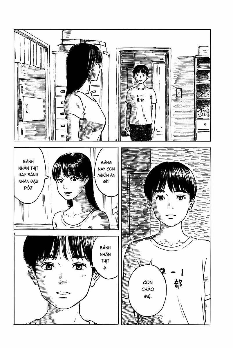 Chi No Wadachi: Chapter 2