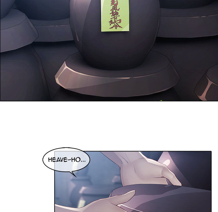 Ảo Mộng Hồ Điệp: Chapter 6