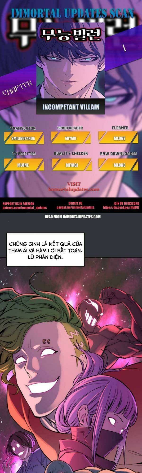 Nhân Vật Phản Diện Bất Tài: Chapter 1