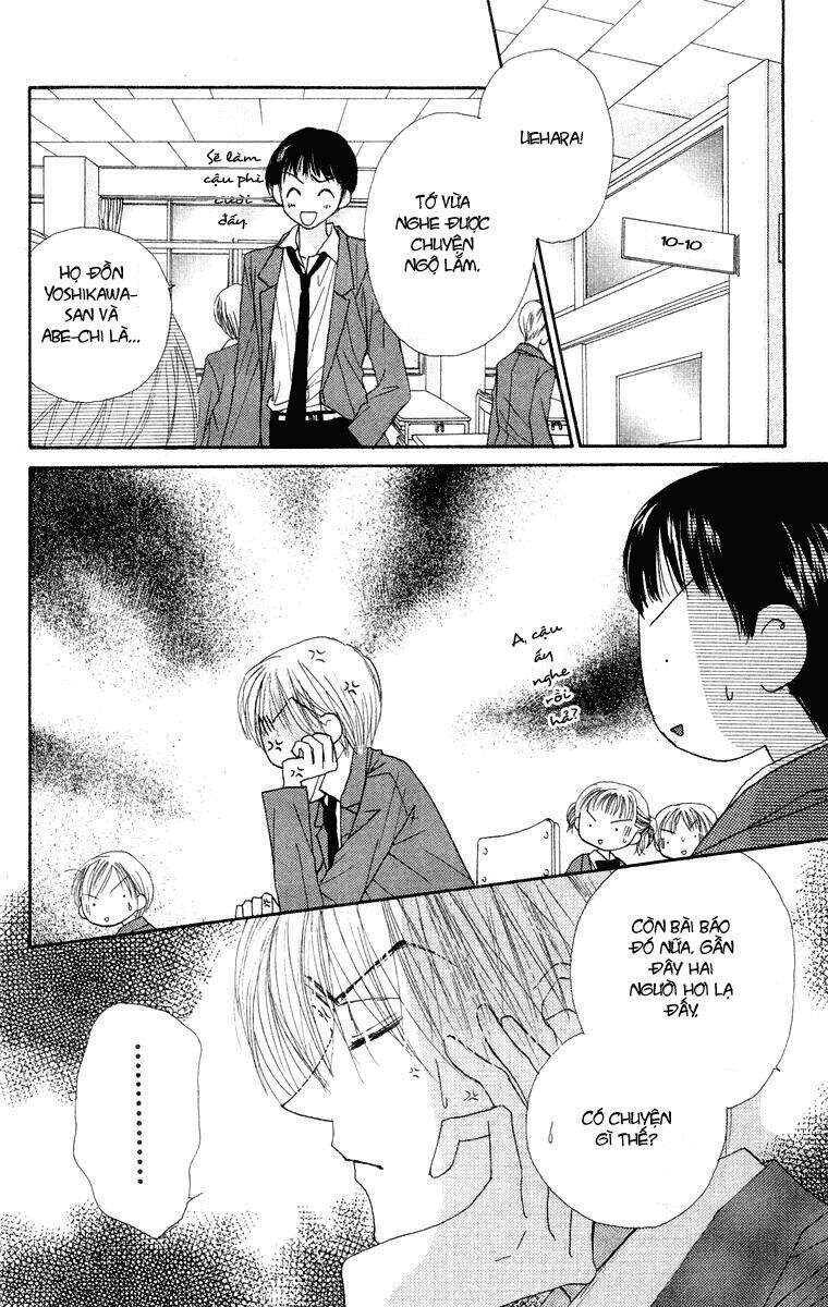 Lời Chào Ban Mai: Chapter 19