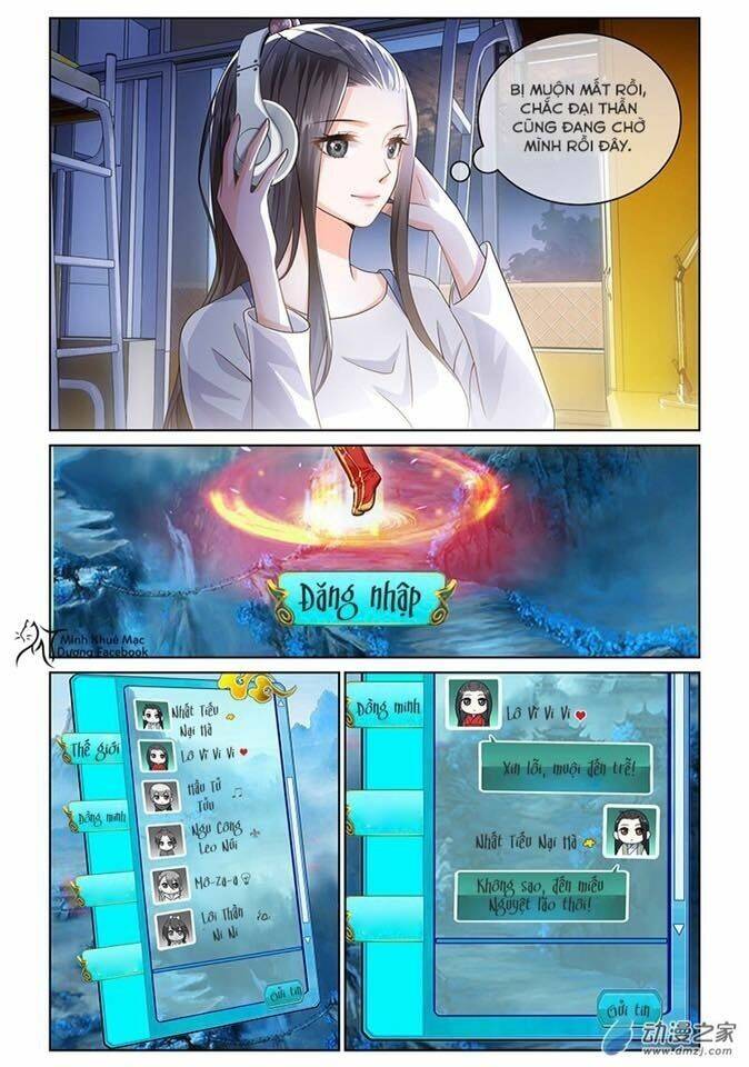 Yêu Em Từ Cái Nhìn Đầu Tiên: Chapter 8