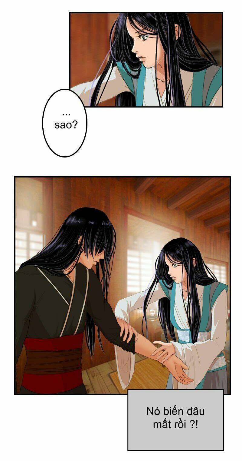 Huyết Đế Bạo Chúa: Chapter 7