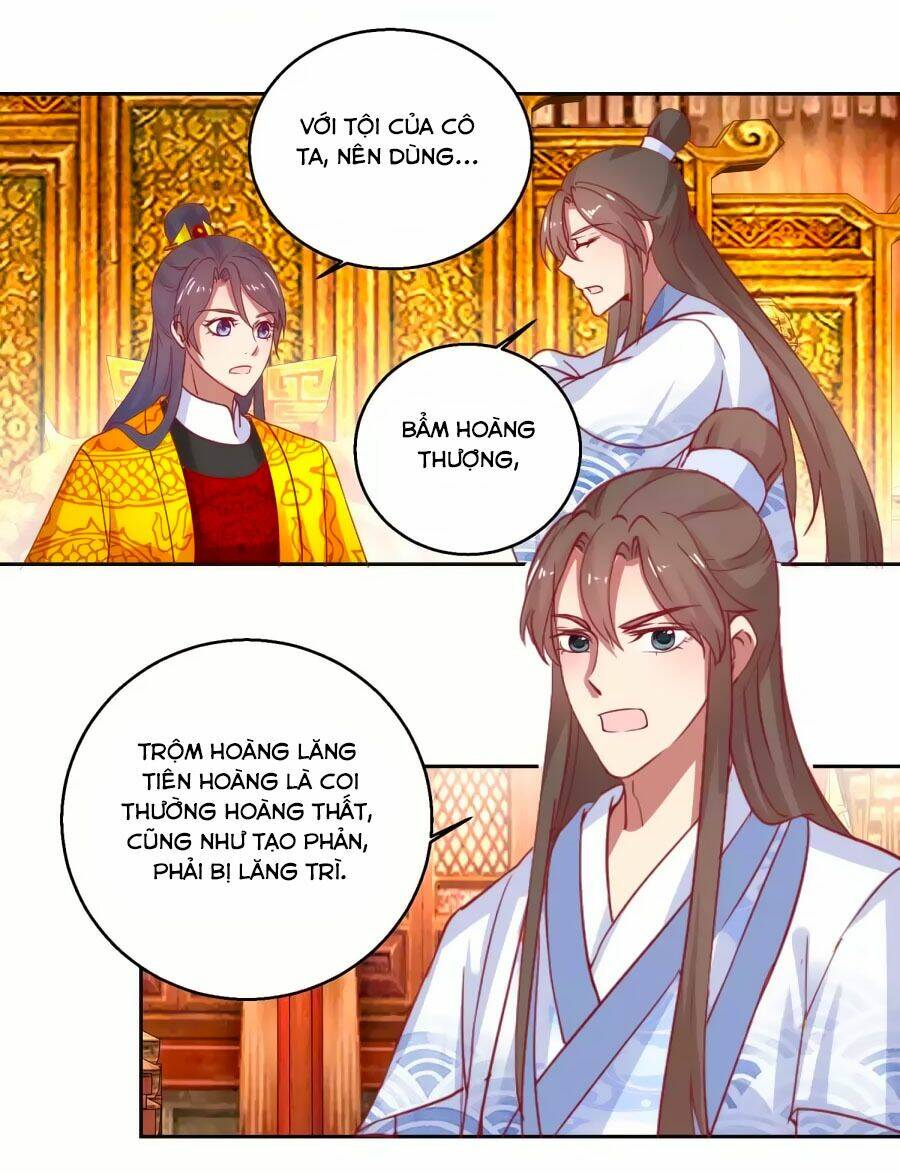 Hoàng Thượng Ở Trên, Thần Ở Dưới: Chapter 53