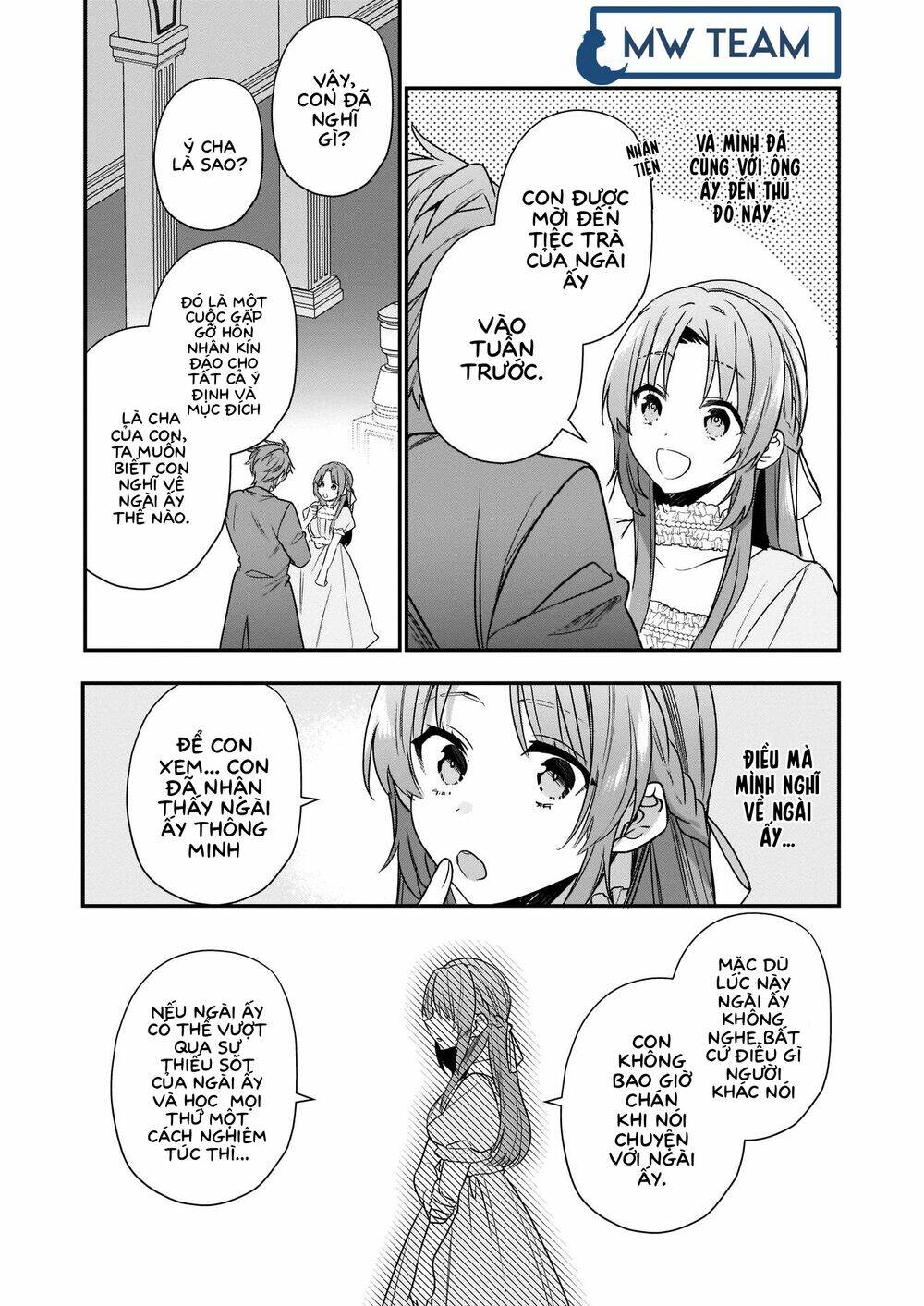 The Unassuming Noble Lady Just Wants To Live A Peaceful Life: Chapter 1
