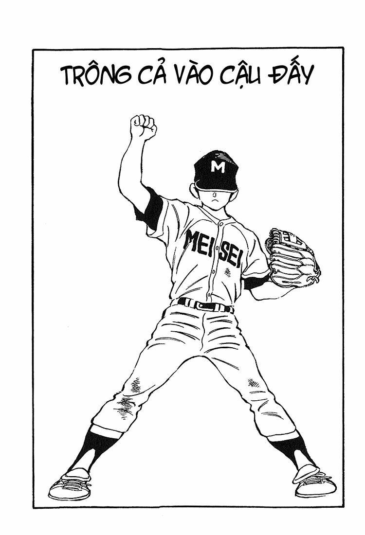 Touch: Chapter 226