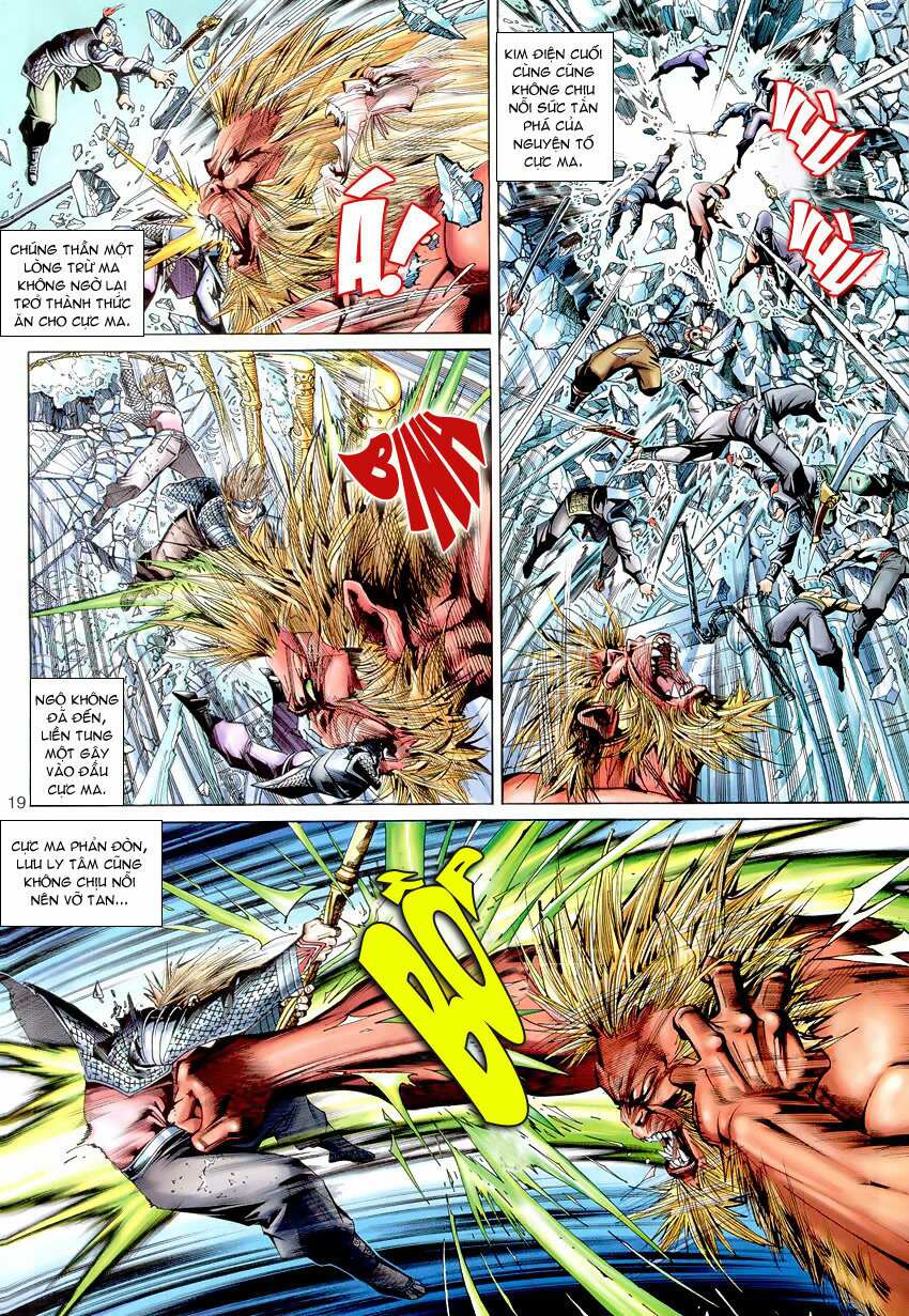 Đại Thánh Vương: Chapter 44