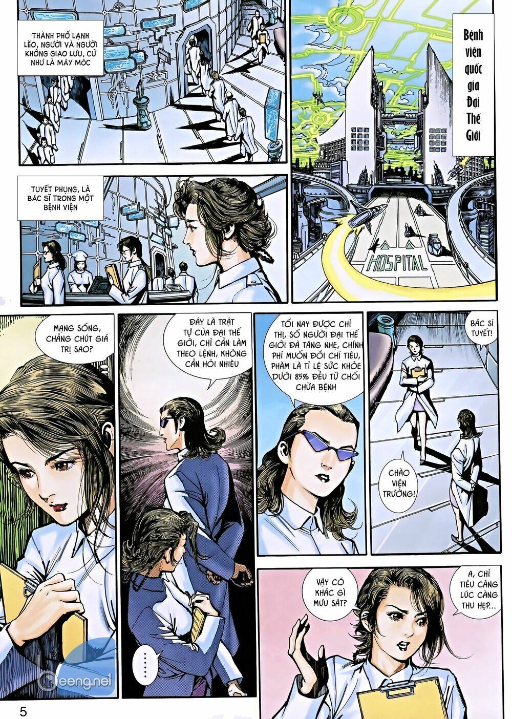 Thần Binh 5: Chapter 3