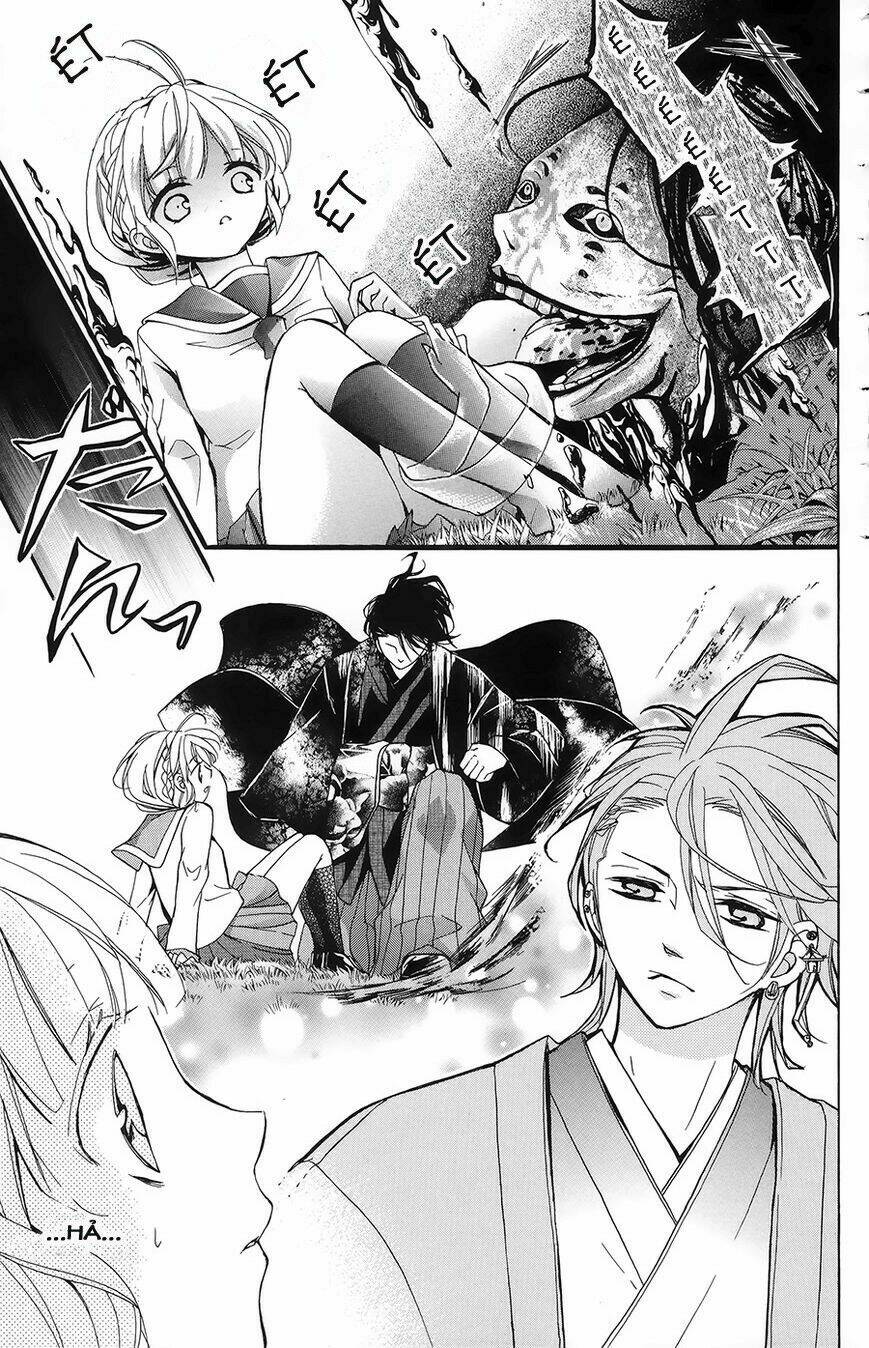 Hyakki Koran: Chapter 1