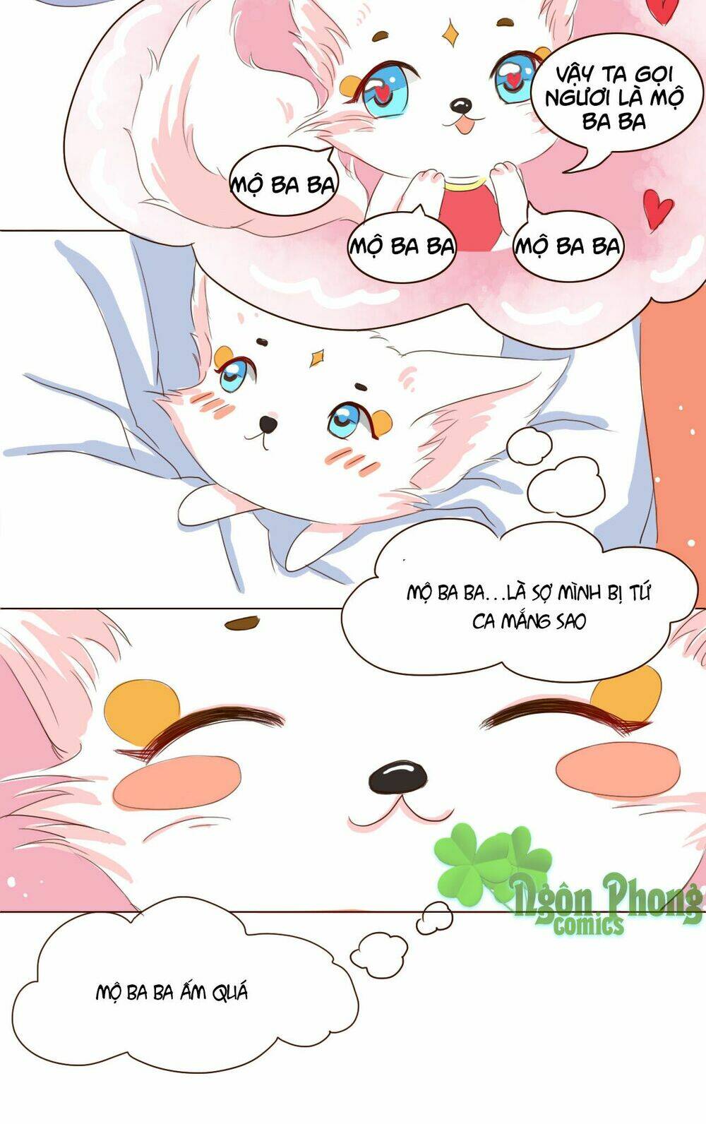 Mẫu Phi Đuôi Của Người Lộ Ra Rồi Kìa: Chapter 16