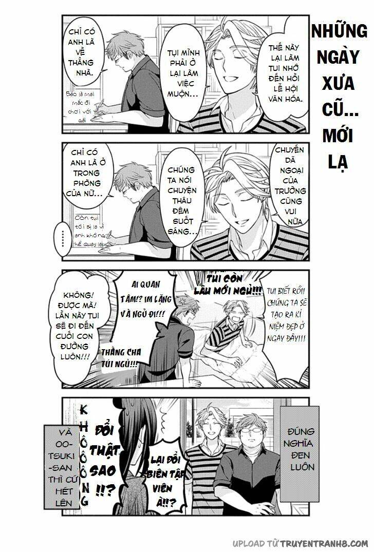 Gekkan Shojo Nozaki-Kun: Chapter 69