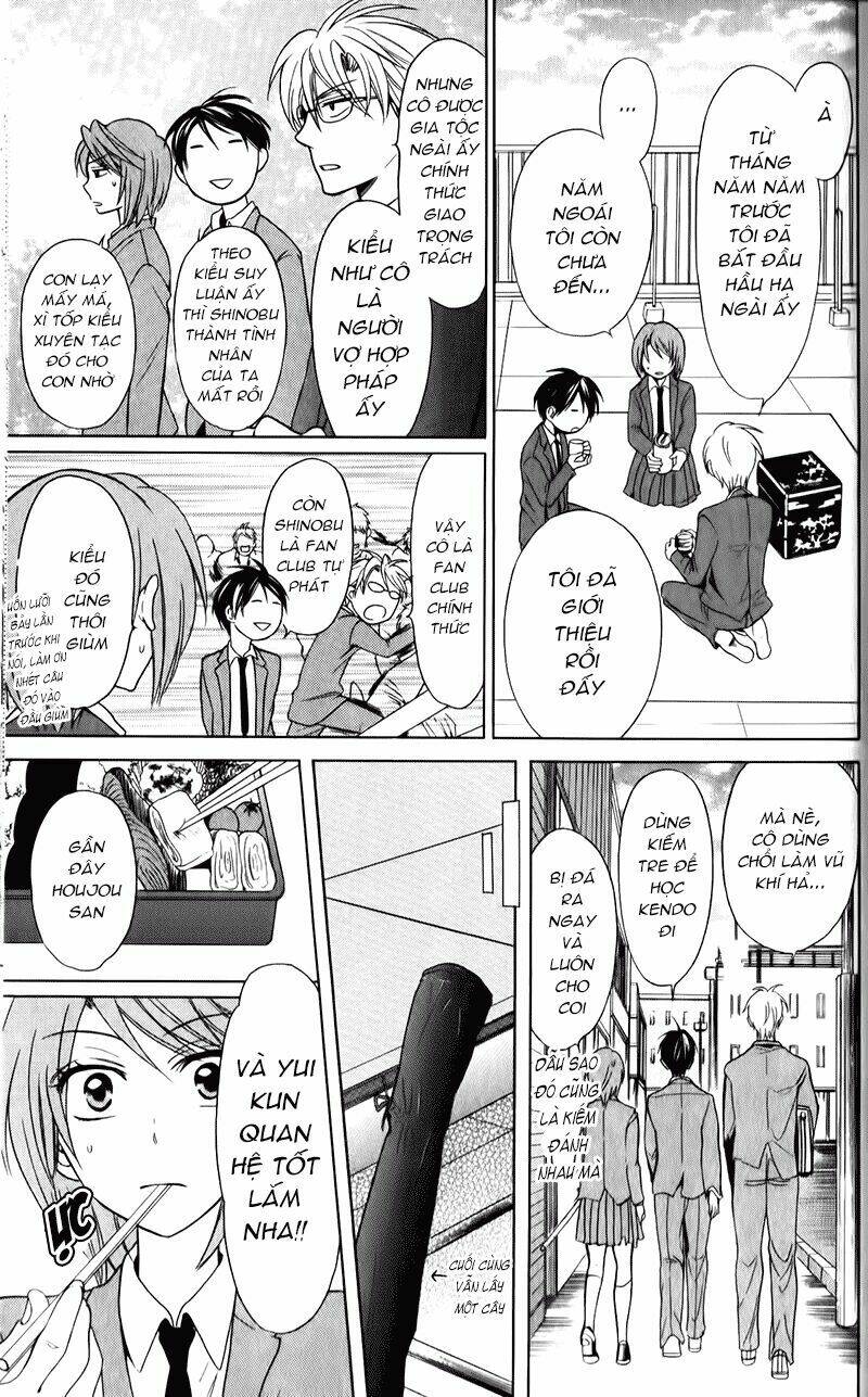 Thầy Giáo Của Tôi: Chapter 57