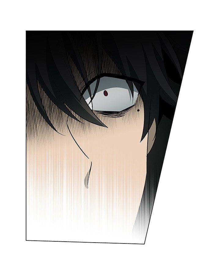 It's Mine: Chapter 4