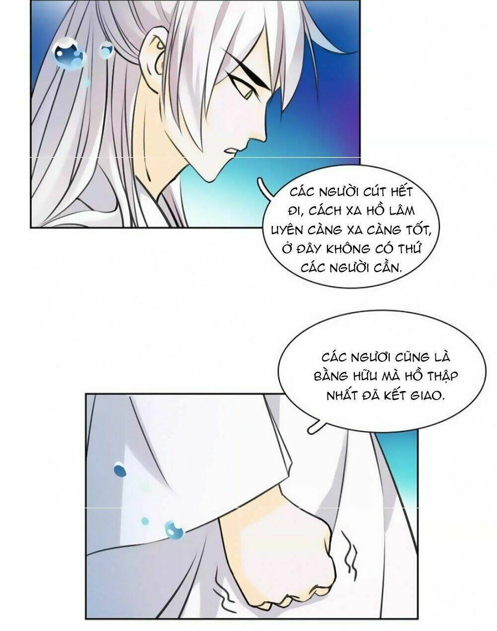 Hắn Ta Là Vua: Chapter 38