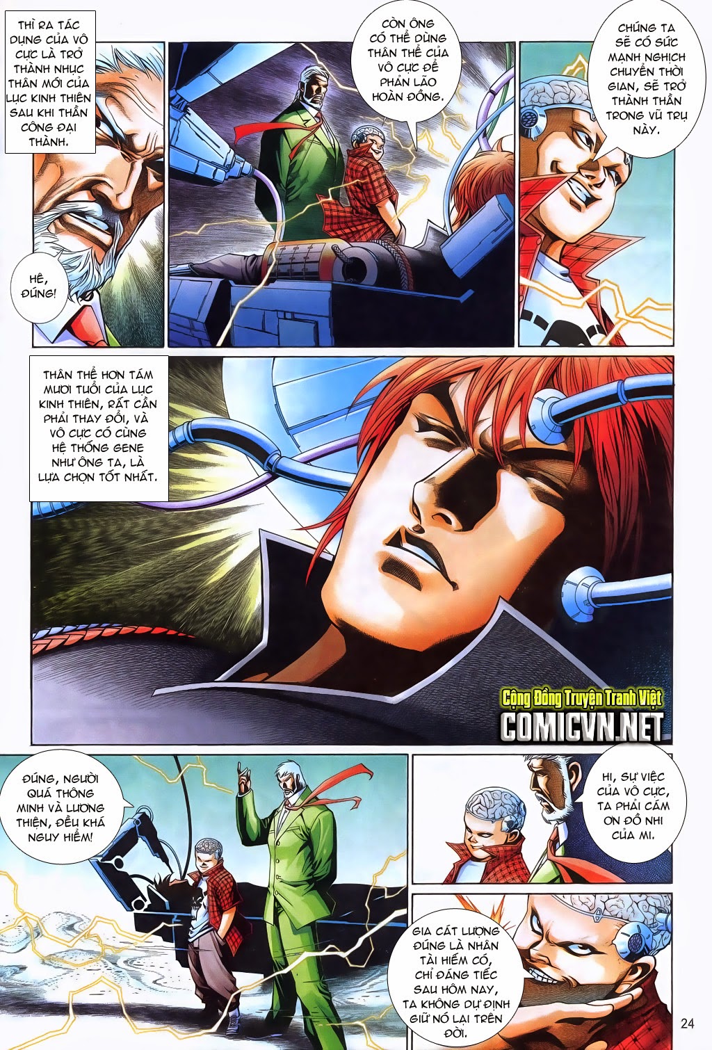 Phong Vân Tân Tác Thần Võ Ký: Chapter 18