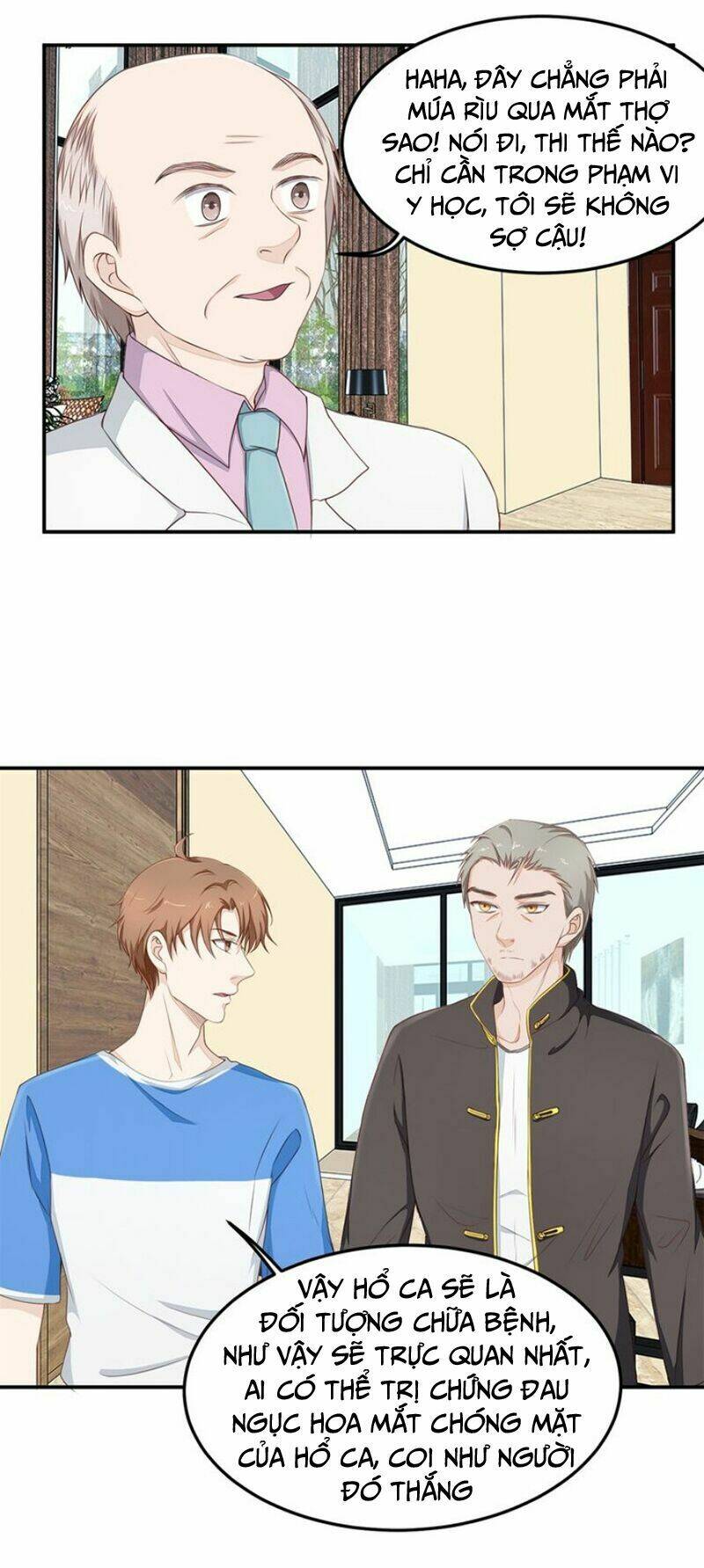 Chung Cực Thấu Thị Nhãn: Chapter 37