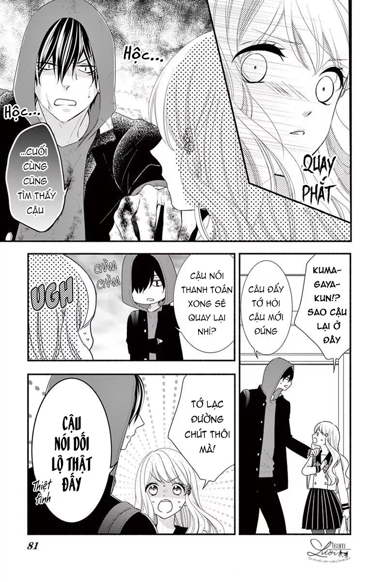 Hanikamu Honey: Chapter 33