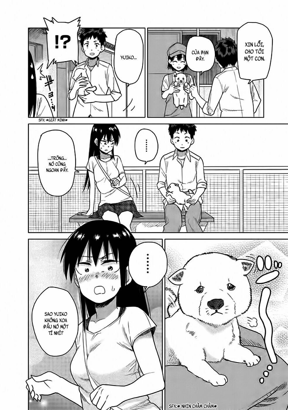 Kyou No Yuiko-San: Chapter 13
