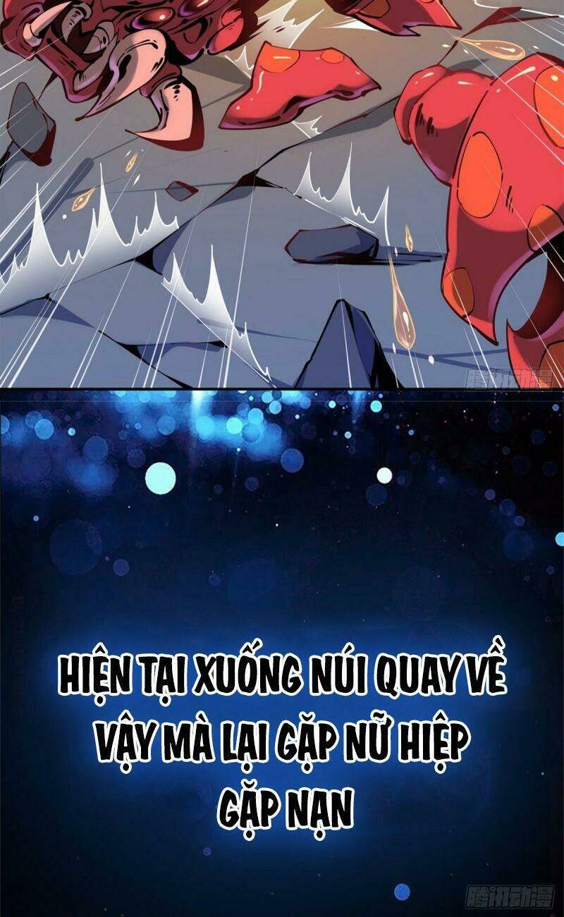 Lực Bạt Sơn Hà Hề Tử Đường: Chapter 0