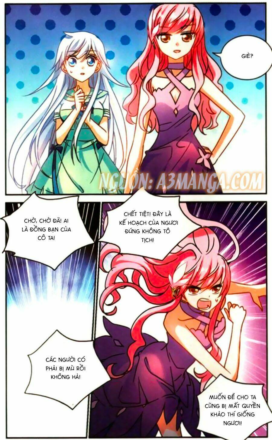 Tô Tịch Kỳ Quái: Chapter 63