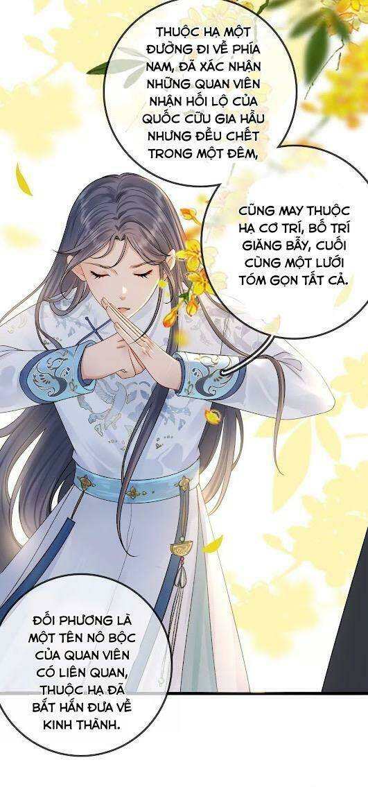 Thái Tử, Người Thật Ngọt Ngào: Chapter 32