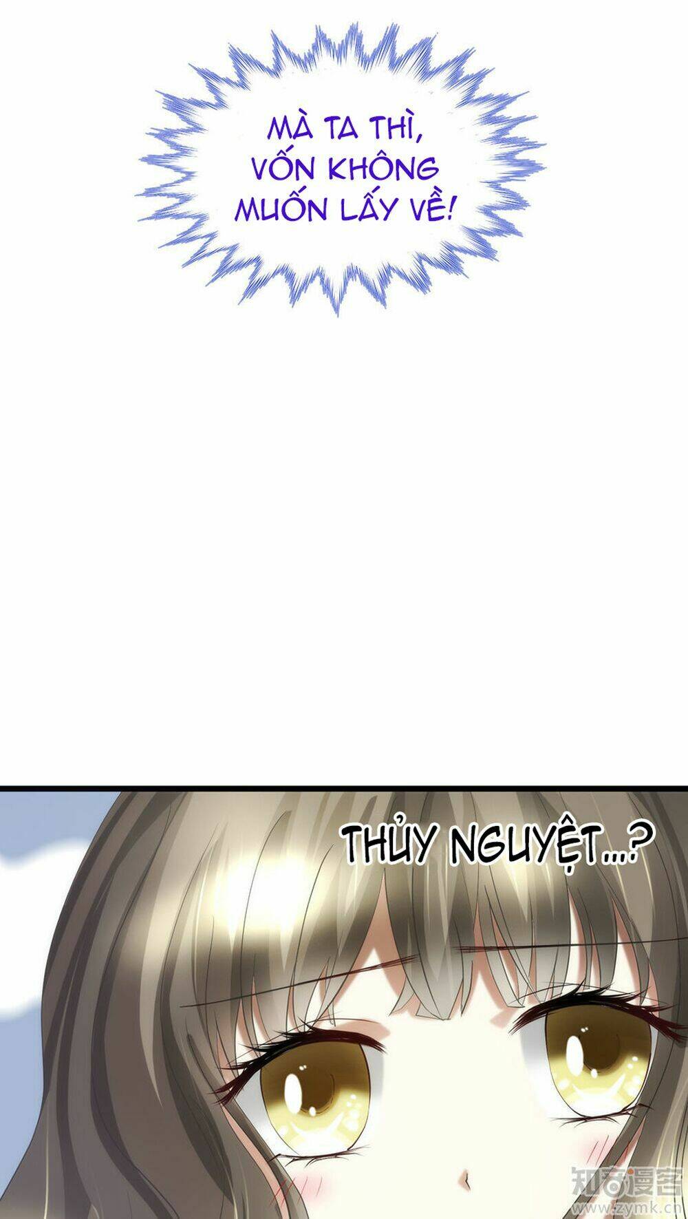 Một Vạn Tư Thế Công Lược Yêu Nam: Chapter 30