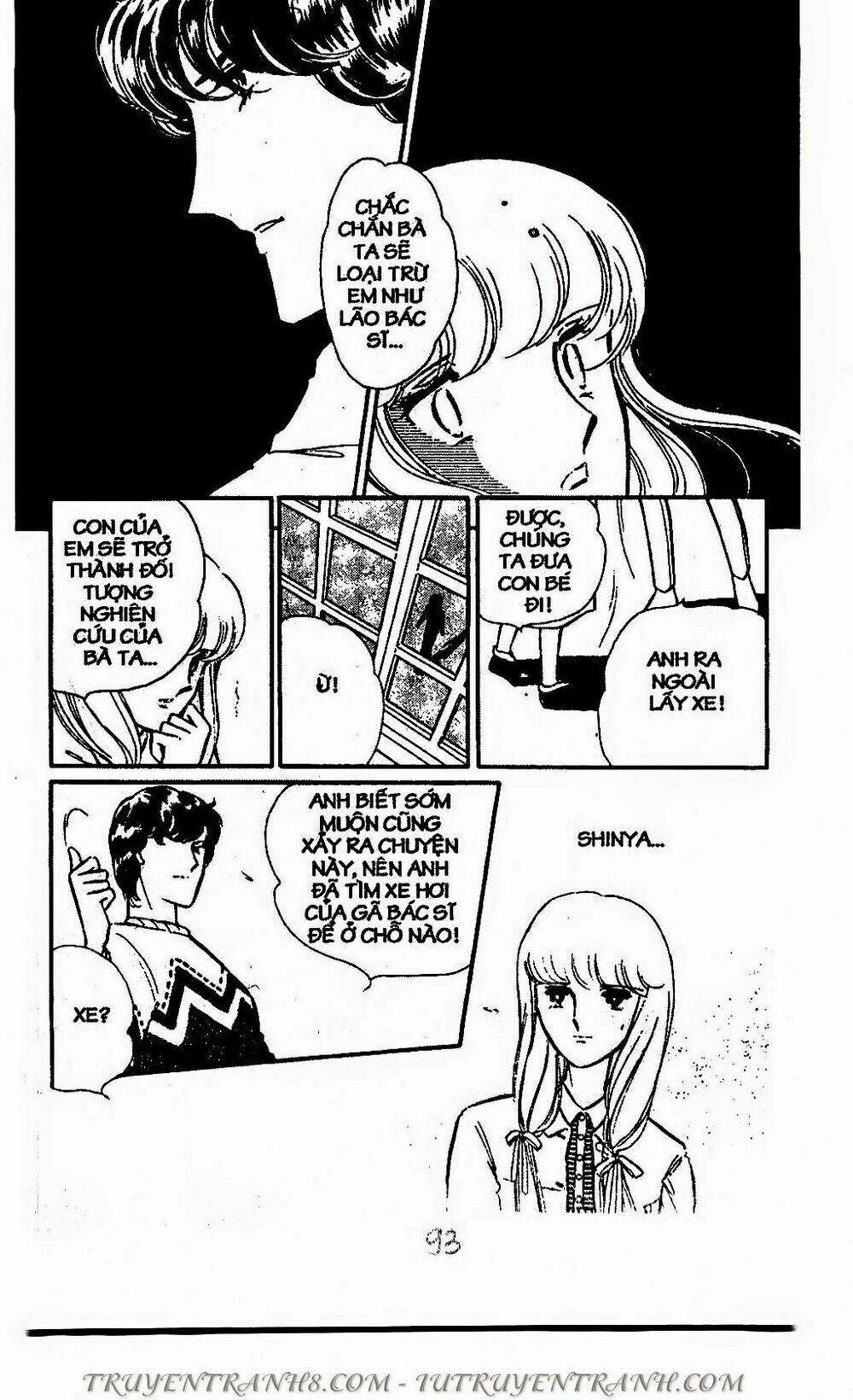 Mimi Kỳ Lạ: Chapter 47.2