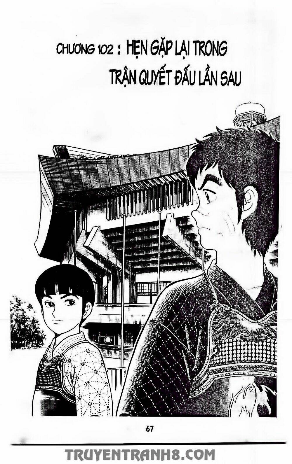 Musashi: Chapter 113