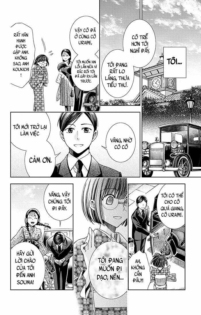 Usotoki Rhetoric: Chapter 7