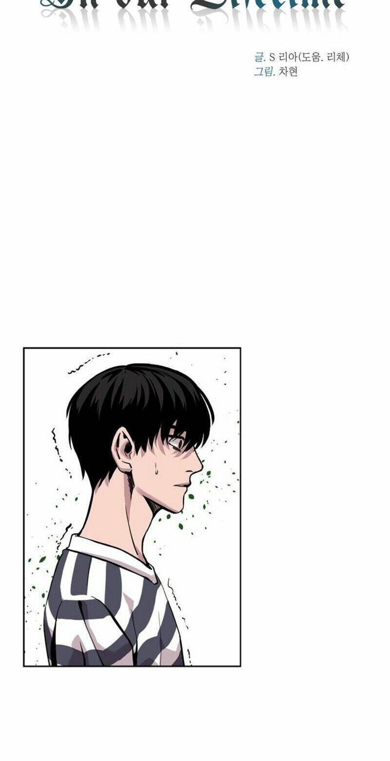 Bí Mật Của Dạ Tộc: Chapter 3