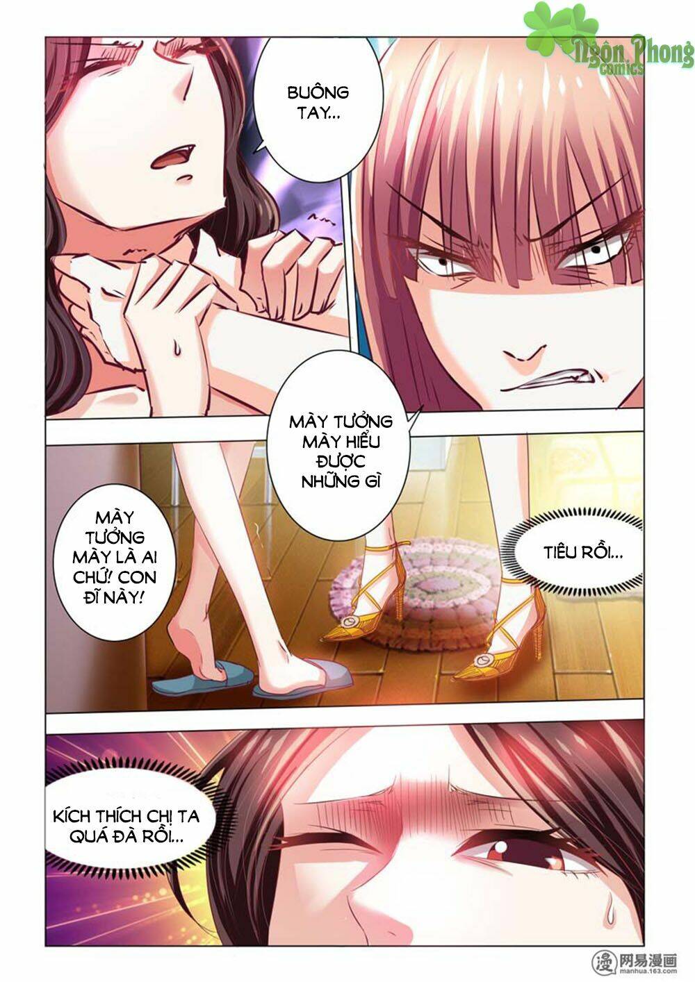 Hào Môn Tiểu Lão Bà: Chapter 52