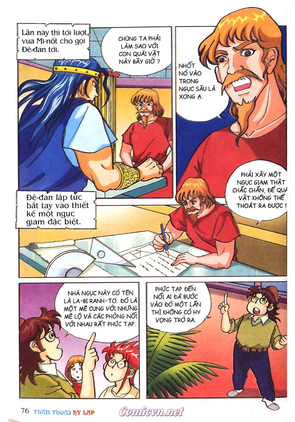 Thần Thoại Hy Lạp: Chapter 15