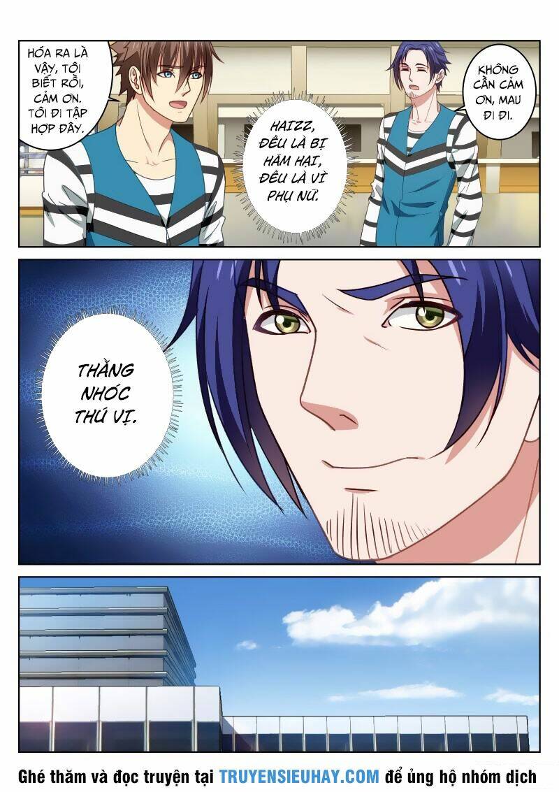 Ngận Thuần Ngận Ái Muội: Chapter 26