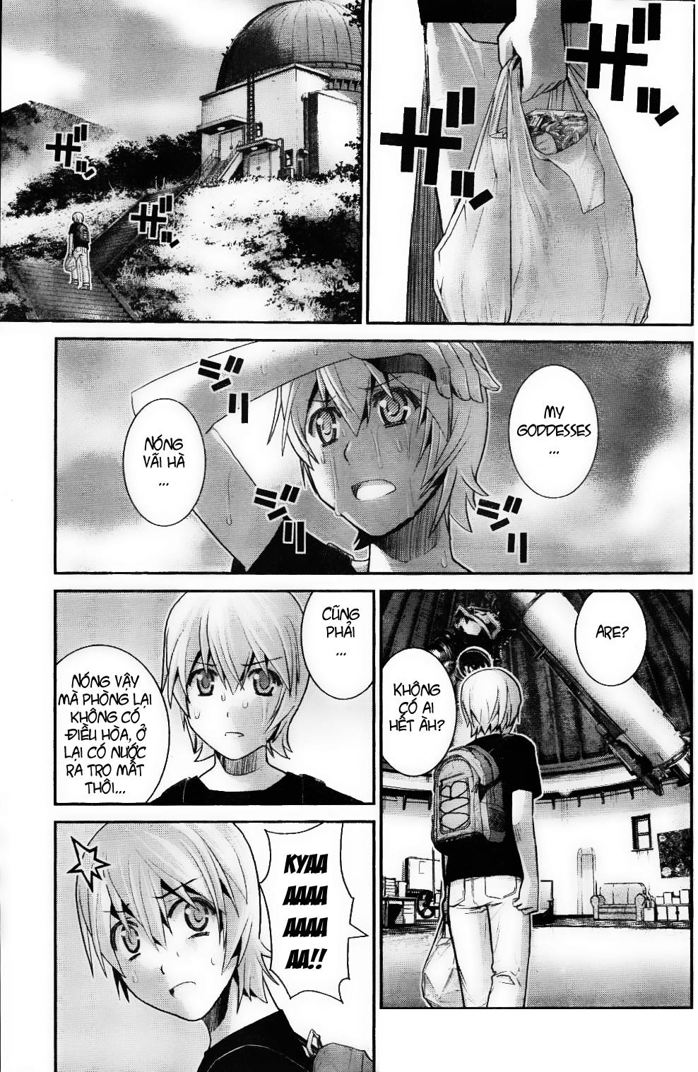 Gokukoku No Brynhildr: Chapter 20