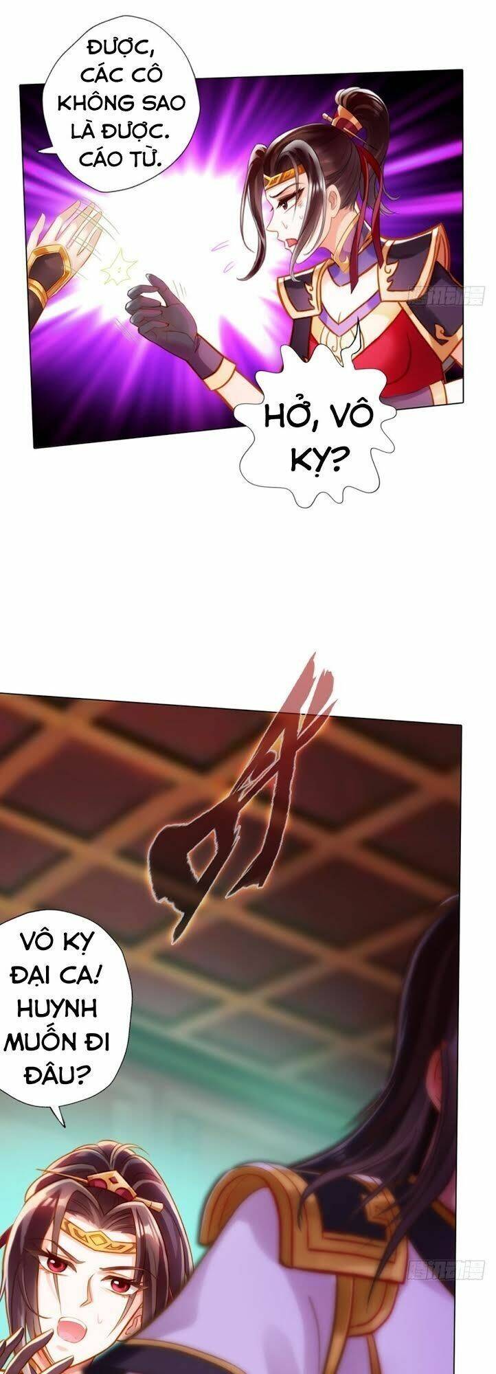 Bất Hủ Phàm Nhân: Chapter 16