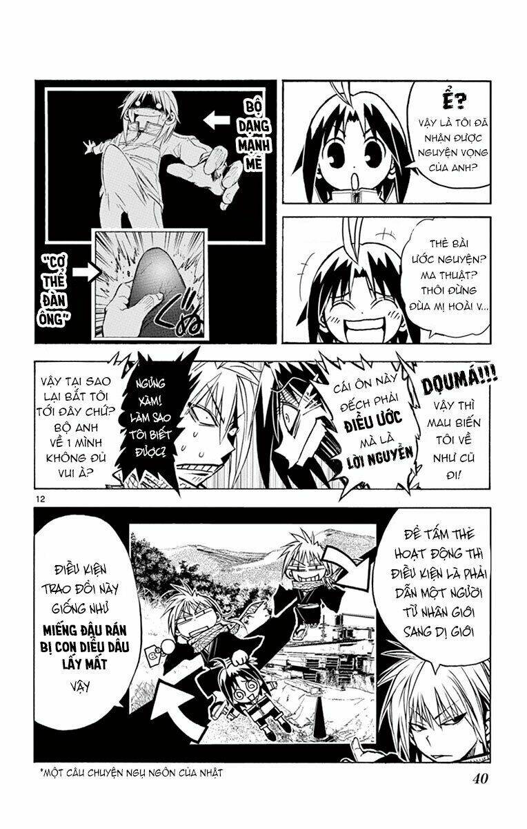Arisugawa Ở Thế Giới "Tươi Đẹp" - Uruha No Sekai De Arisugawa: Chapter 2