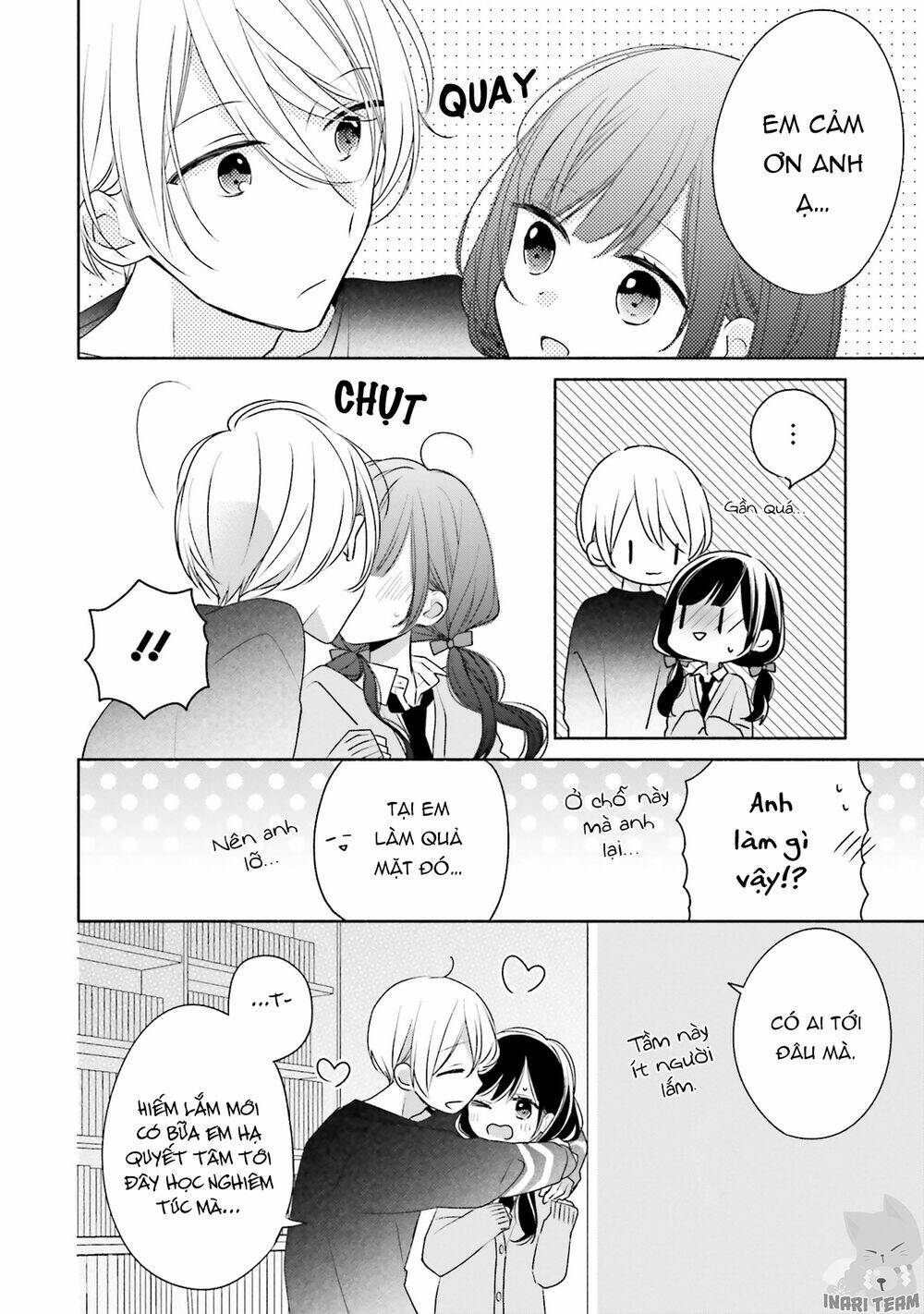 Tsugi Wa Sasetene: Chapter 31.5