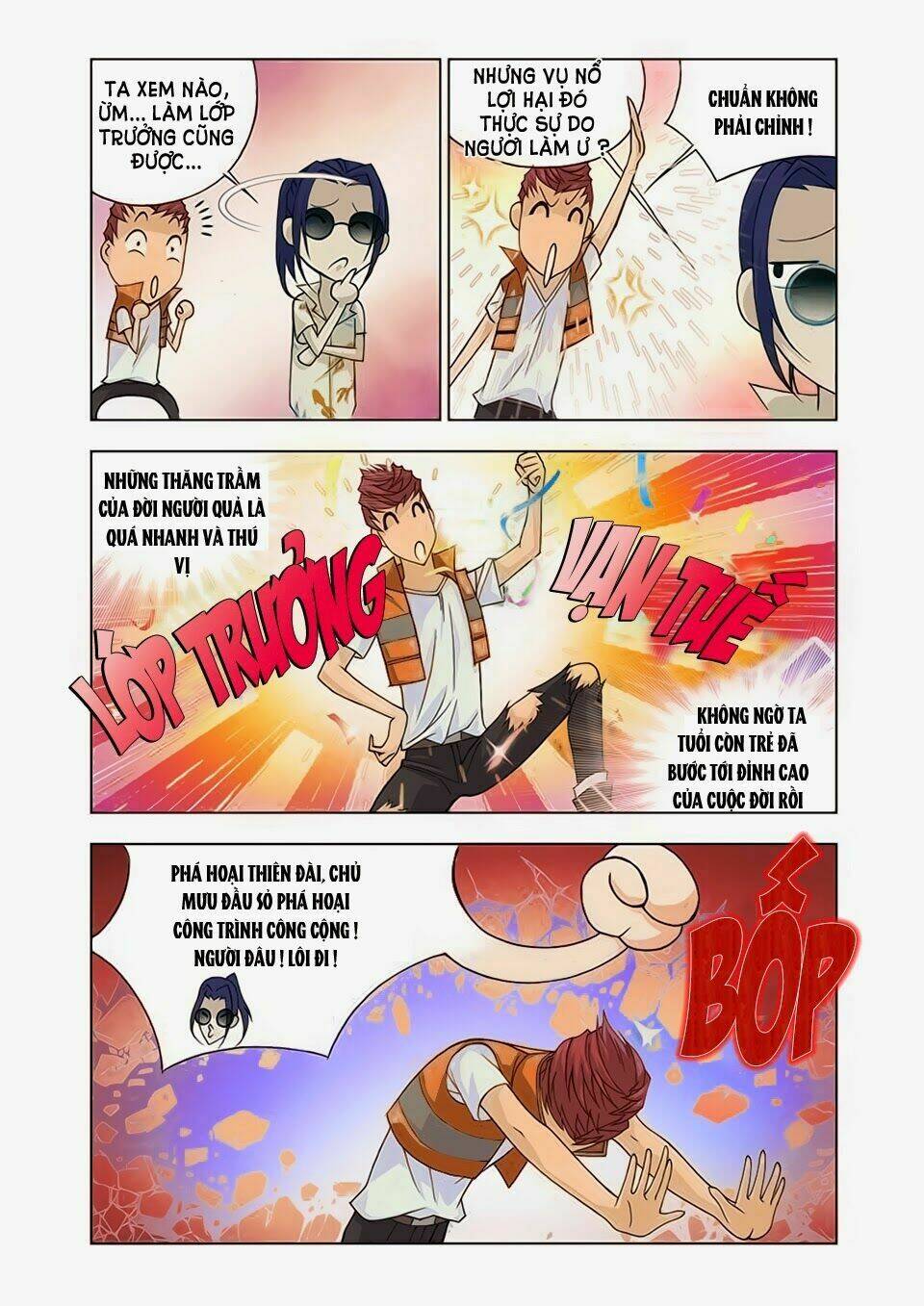 Cuồng Thần: Chapter 18.1