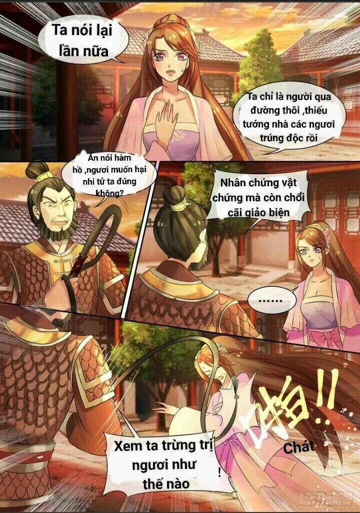 Thiên Tài Tiểu Độc Phi: Chapter 13